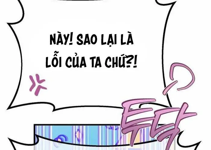 Quỷ Troll Mạnh Nhất Thế Giới Chap 155 - Next Chap 156