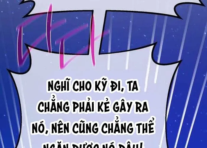 Quỷ Troll Mạnh Nhất Thế Giới Chap 155 - Next Chap 156