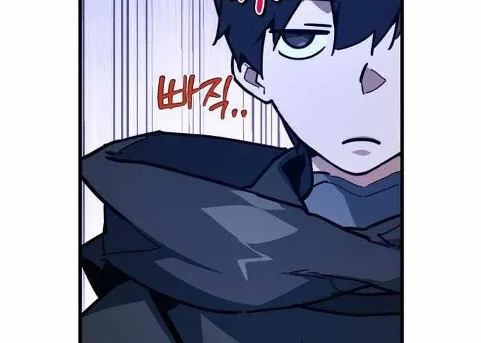 Quỷ Troll Mạnh Nhất Thế Giới Chap 155 - Next Chap 156