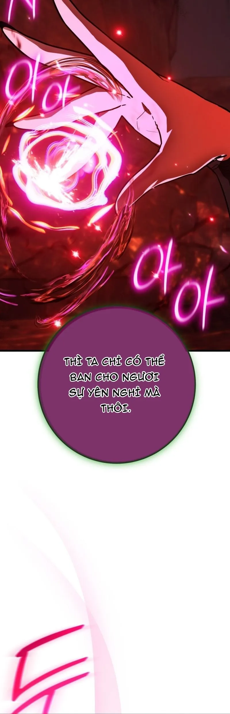 Quỷ Troll Mạnh Nhất Thế Giới Chap 164.3 - Next Chap 165.3