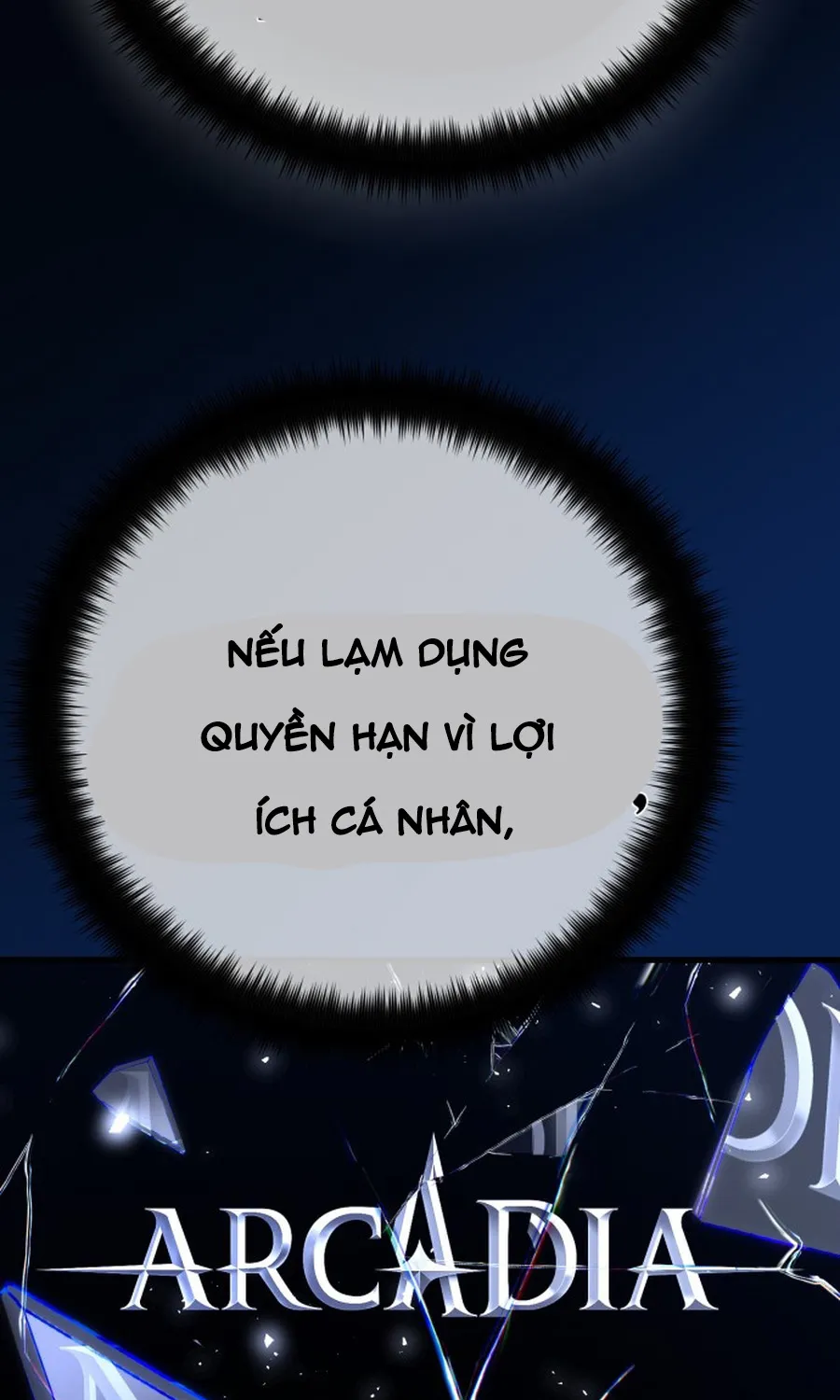 Quỷ Troll Mạnh Nhất Thế Giới Chap 171 - Next Chap 172