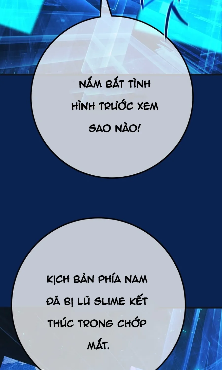 Quỷ Troll Mạnh Nhất Thế Giới Chap 171 - Next Chap 172