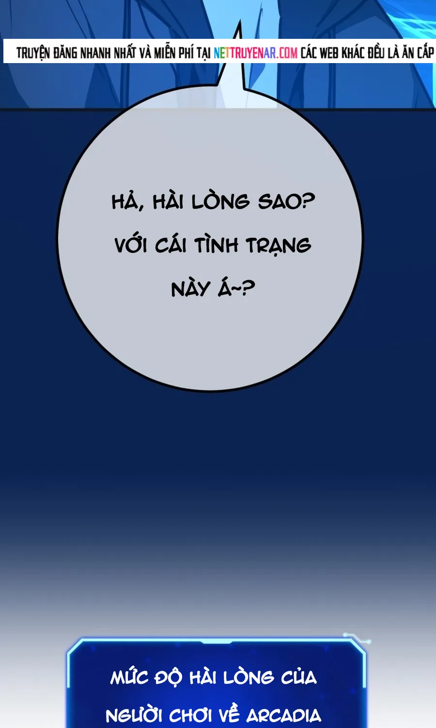 Quỷ Troll Mạnh Nhất Thế Giới Chap 171 - Next Chap 172