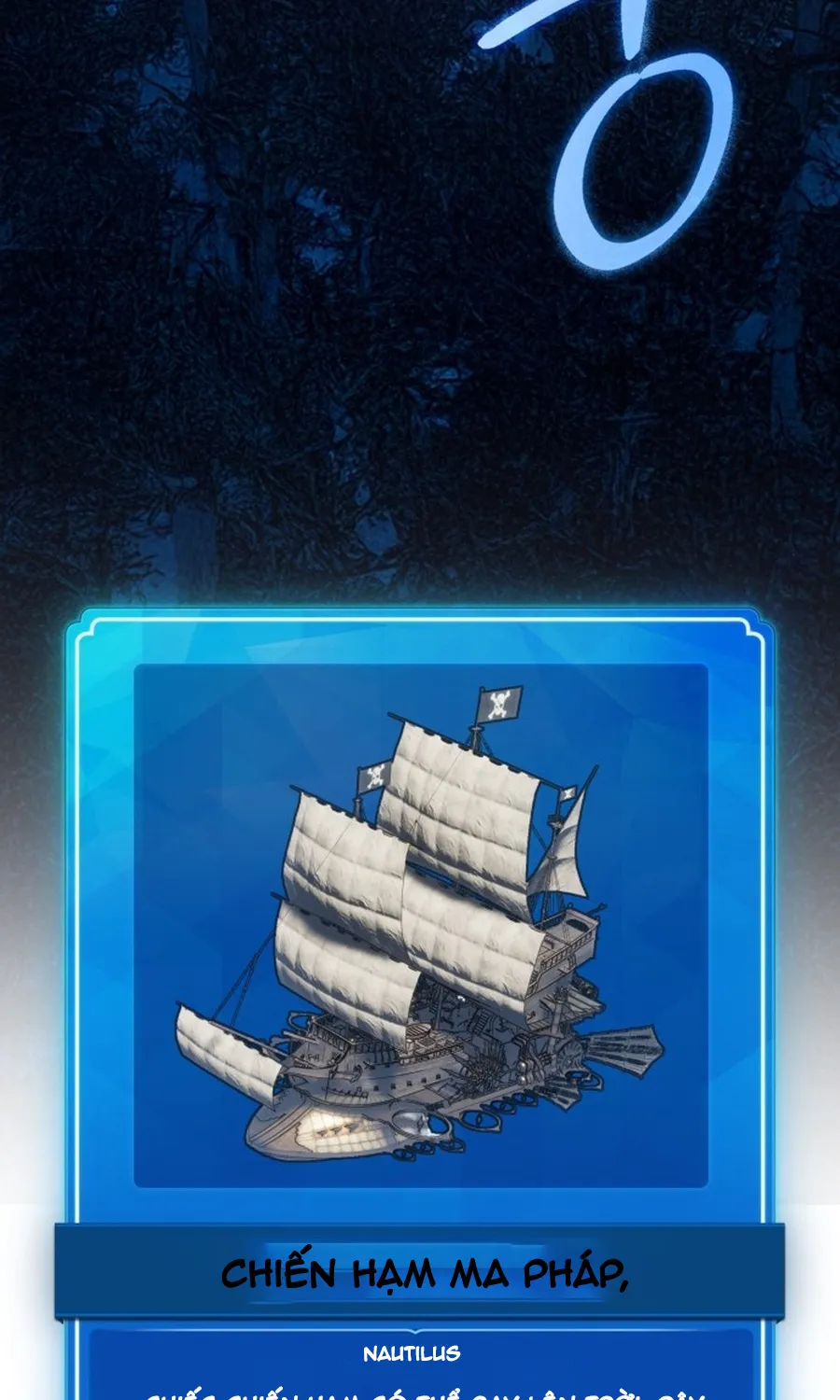 Quỷ Troll Mạnh Nhất Thế Giới Chap 171 - Next Chap 172