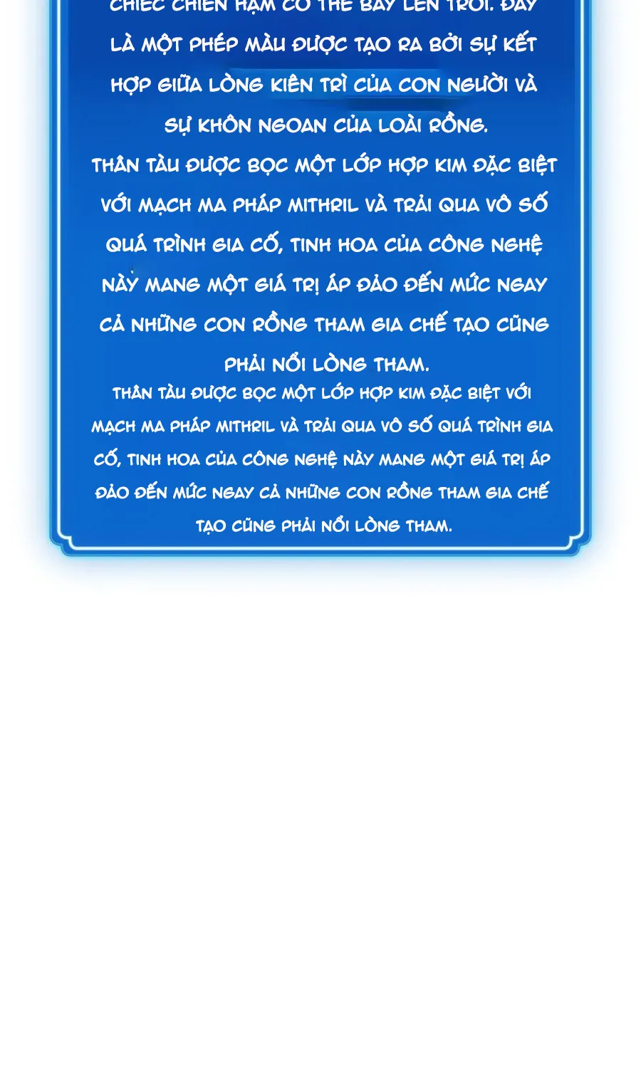 Quỷ Troll Mạnh Nhất Thế Giới Chap 171 - Next Chap 172