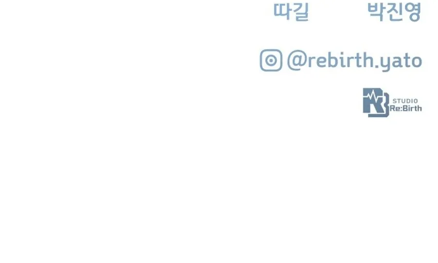 Quỷ Troll Mạnh Nhất Thế Giới Chap 171 - Next Chap 172