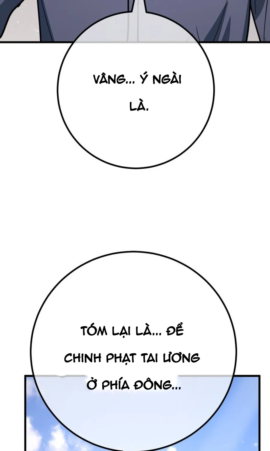 Quỷ Troll Mạnh Nhất Thế Giới Chap 171 - Next Chap 172