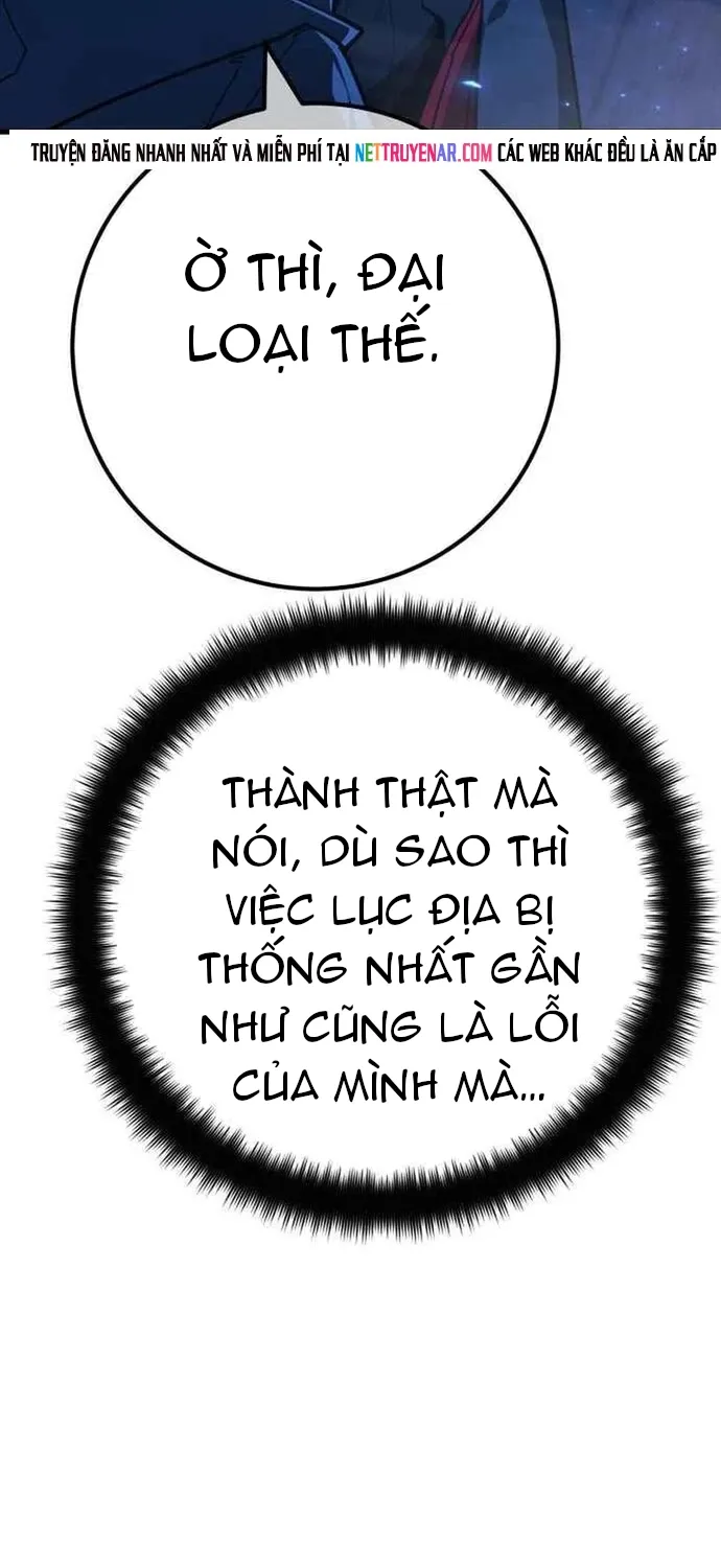 Quỷ Troll Mạnh Nhất Thế Giới Chap 173 - Next Chap 174