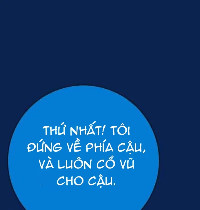 Quỷ Troll Mạnh Nhất Thế Giới Chap 173 - Next Chap 174