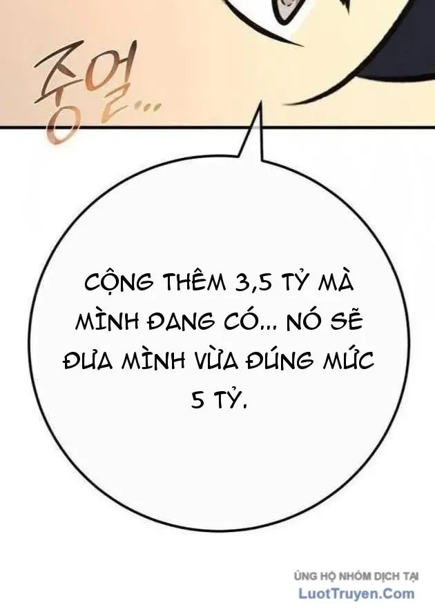 Quỷ Troll Mạnh Nhất Thế Giới Chap 176 - Next Chap 177