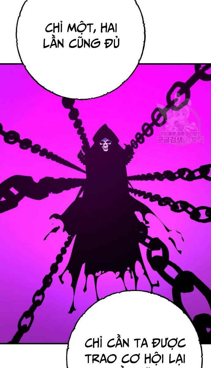 Quỷ Troll Mạnh Nhất Thế Giới Chap 37 - Next Chap 38