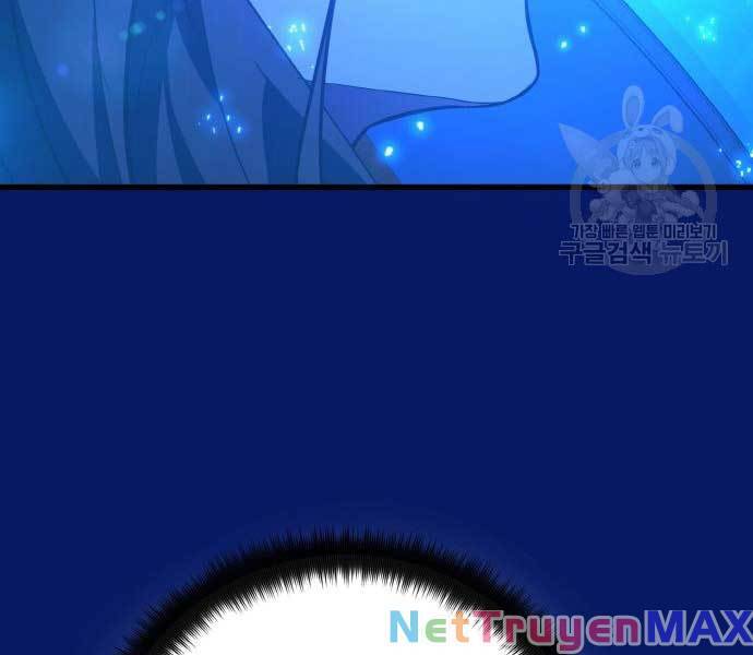 Quỷ Troll Mạnh Nhất Thế Giới Chap 38 - Next Chap 39