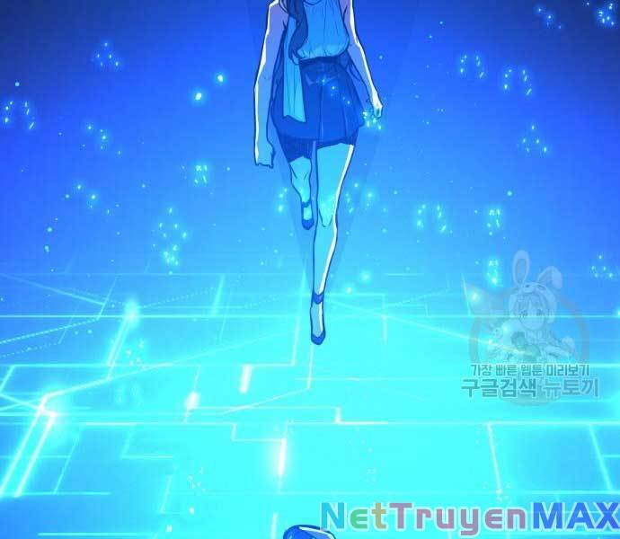 Quỷ Troll Mạnh Nhất Thế Giới Chap 38 - Next Chap 39