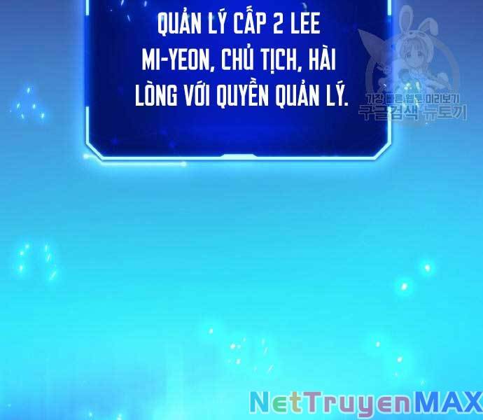 Quỷ Troll Mạnh Nhất Thế Giới Chap 38 - Next Chap 39