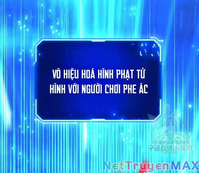 Quỷ Troll Mạnh Nhất Thế Giới Chap 38 - Next Chap 39