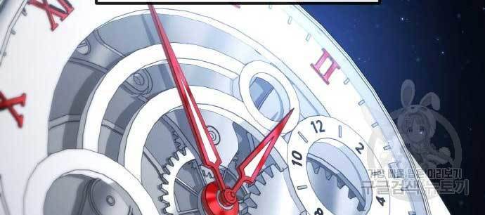 Quỷ Troll Mạnh Nhất Thế Giới Chap 38 - Next Chap 39