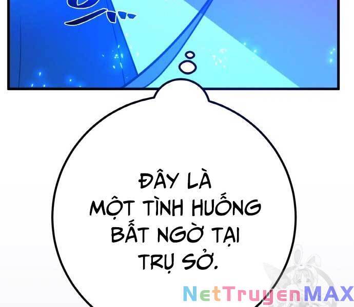 Quỷ Troll Mạnh Nhất Thế Giới Chap 38 - Next Chap 39