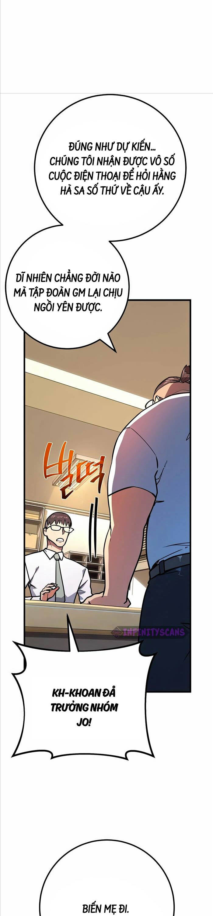 Quỷ Troll Mạnh Nhất Thế Giới Chap 69 - Next Chap 70