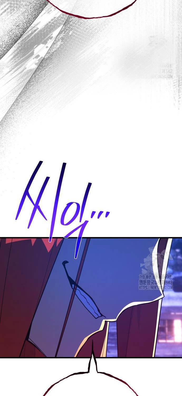 Quỷ Troll Mạnh Nhất Thế Giới Chap 92 - Next Chap 93