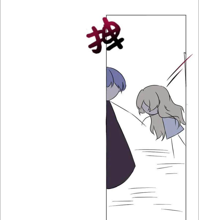 Quỷ vương Đại Nhân, Ngài Bị Trộm Nhà Rồi Kìa! Chap 1 - Next Chap 2