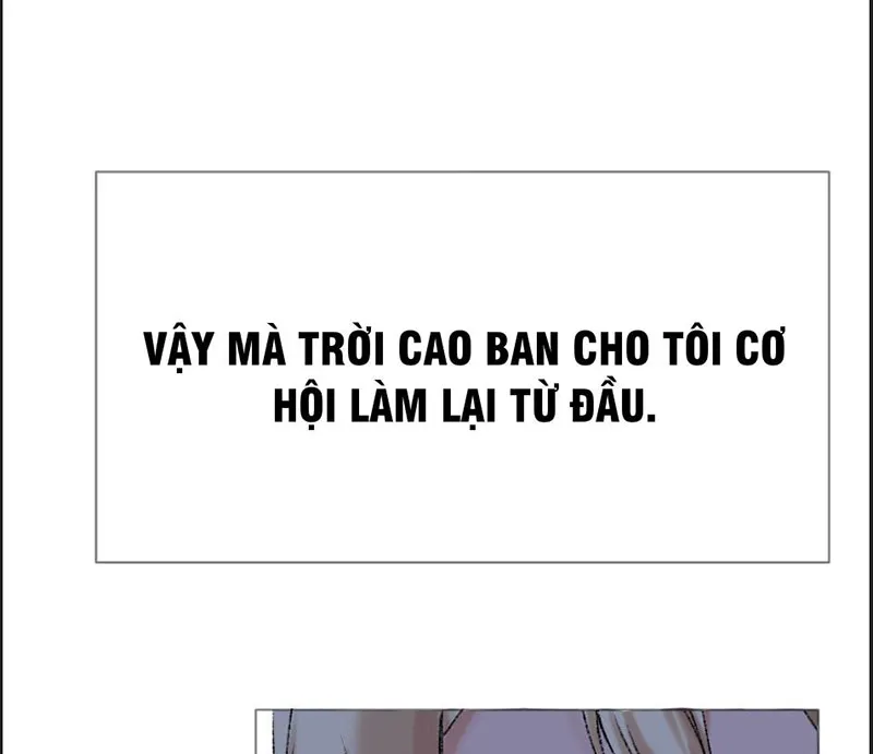 Quỷ vương Đại Nhân, Ngài Bị Trộm Nhà Rồi Kìa! Chap 1 - Next Chap 2