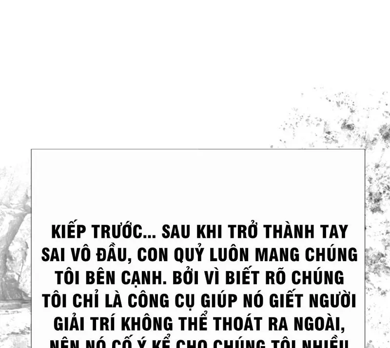 Quỷ vương Đại Nhân, Ngài Bị Trộm Nhà Rồi Kìa! Chap 2 - Next Chap 3