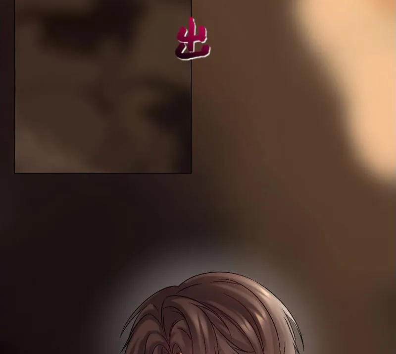 Quỷ vương Đại Nhân, Ngài Bị Trộm Nhà Rồi Kìa! Chap 2 - Next Chap 3