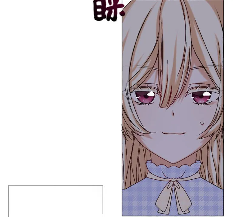 Quỷ vương Đại Nhân, Ngài Bị Trộm Nhà Rồi Kìa! Chap 2 - Next Chap 3