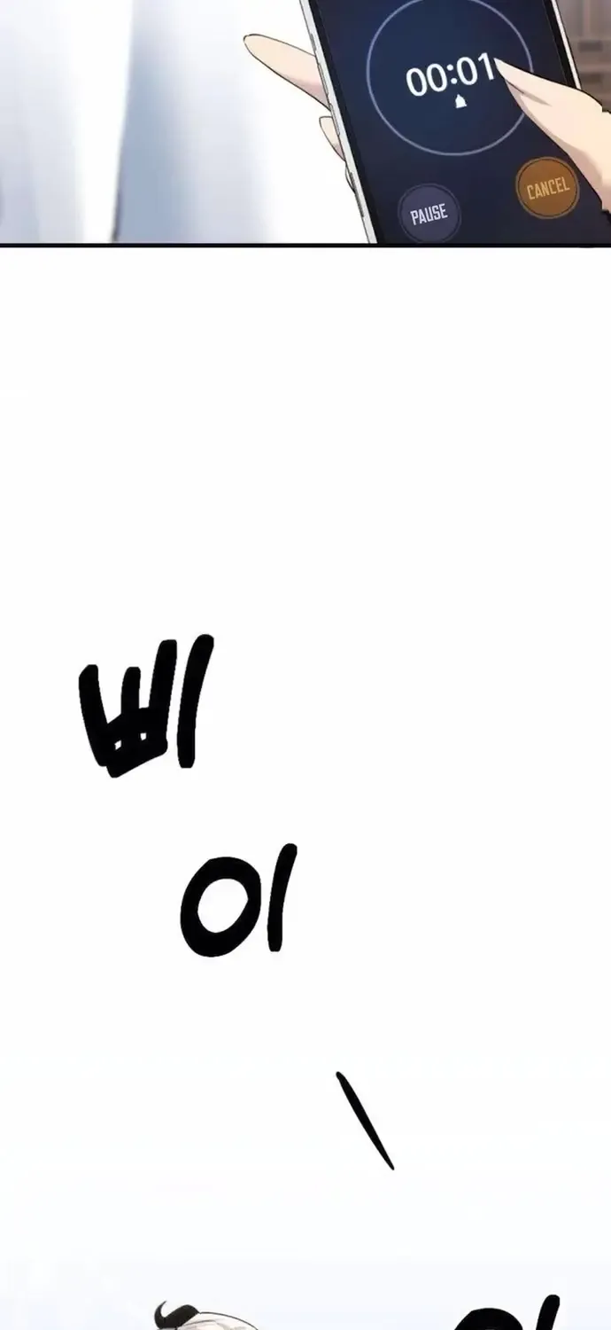 Quỷ Vương Livestream Chap 12 - Next Chap 13