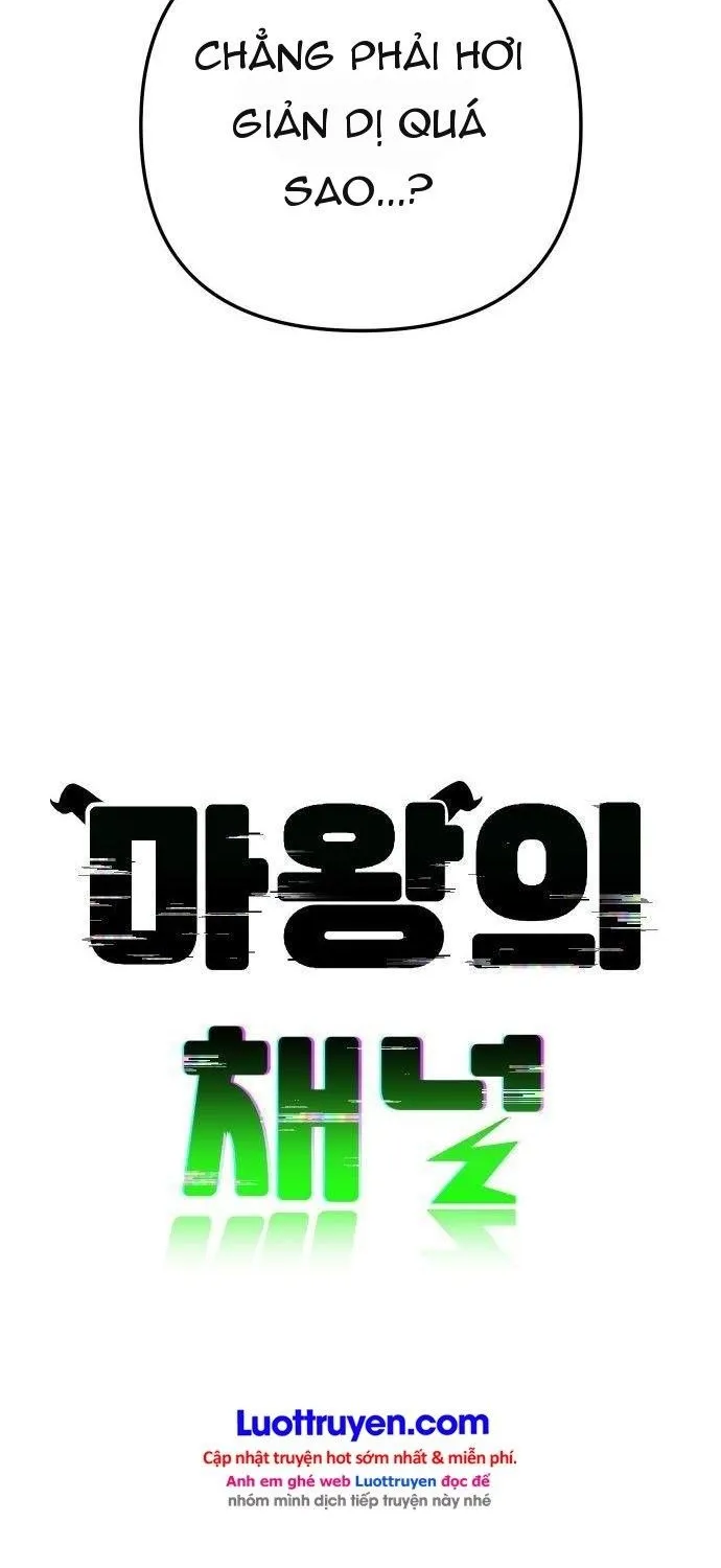 Quỷ Vương Livestream Chap 13 - Next Chap 14