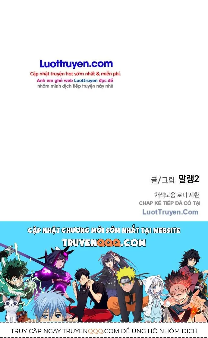 Quỷ Vương Livestream Chap 13 - Next Chap 14