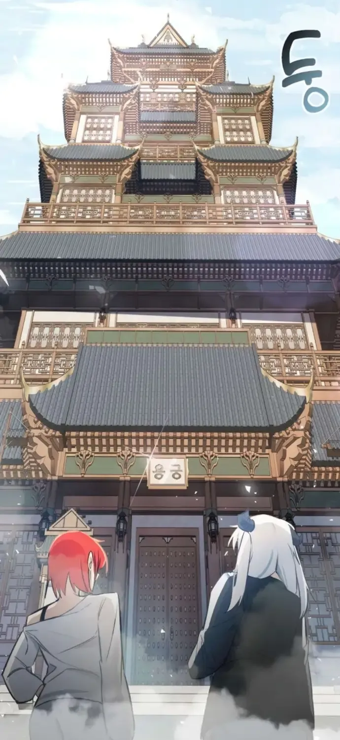 Quỷ Vương Livestream Chap 6 - Next Chap 7