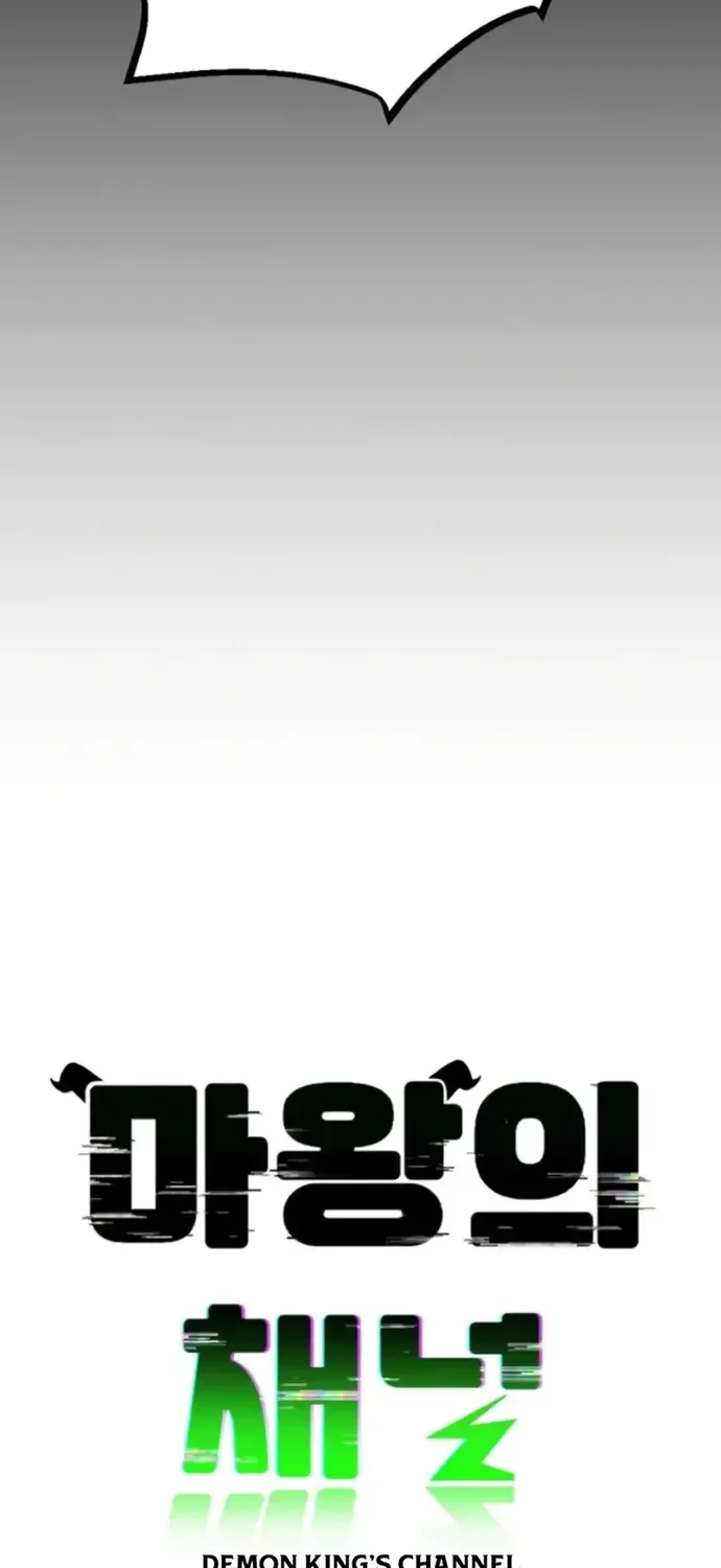 Quỷ Vương Livestream Chap 7 - Next Chap 8