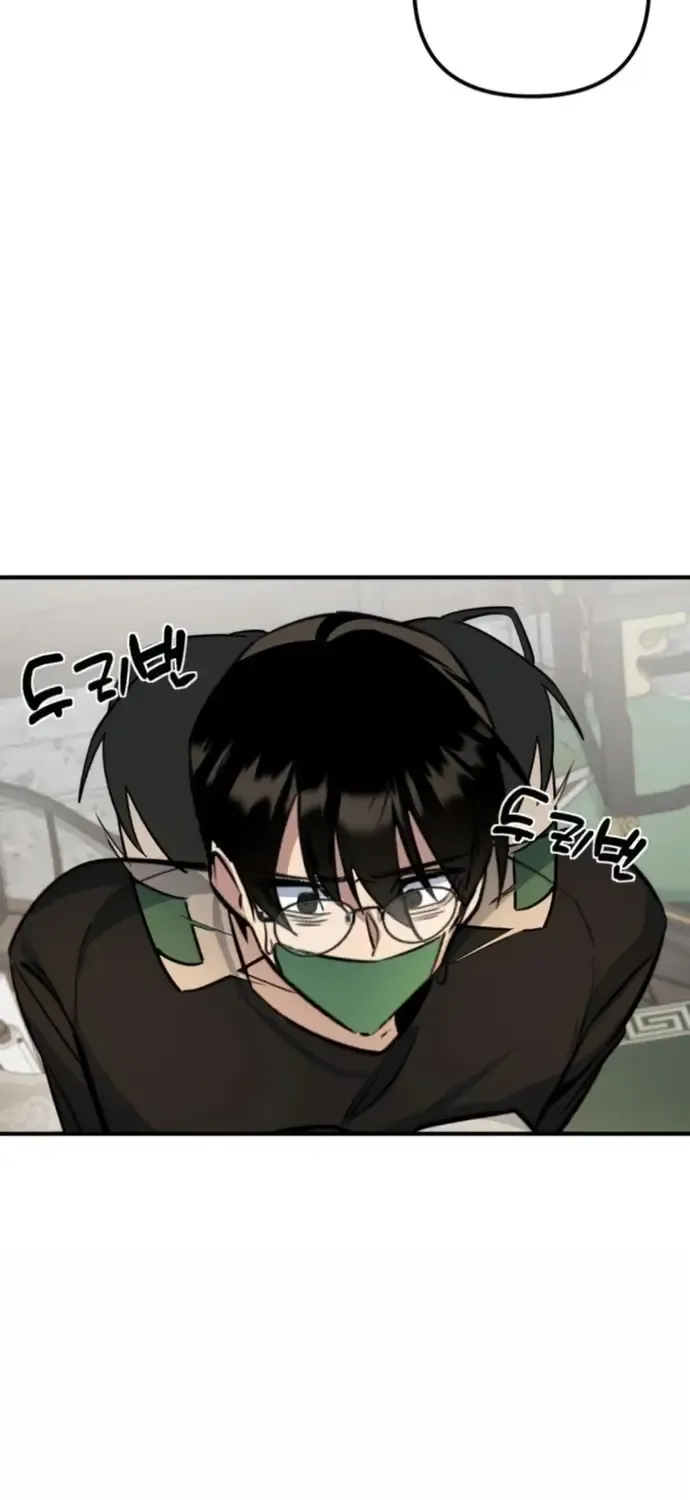 Quỷ Vương Livestream Chap 7 - Next Chap 8