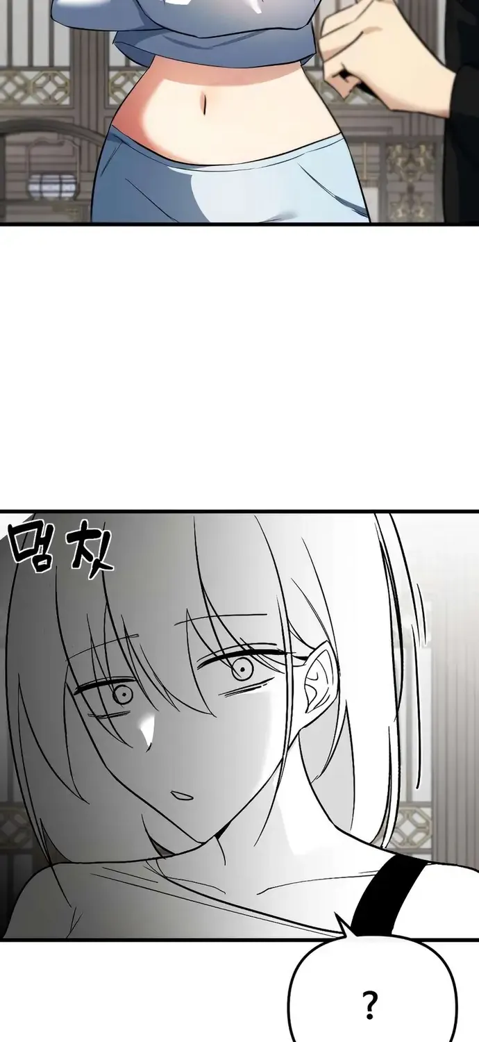 Quỷ Vương Livestream Chap 8 - Next Chap 9