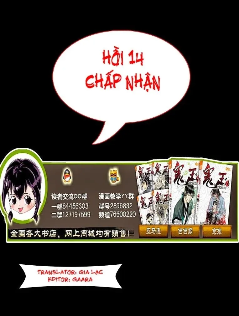 Quỷ Vương-Sama Không Thể Đánh Bại Hero-Kun! Chap 14 - Next Chap 15