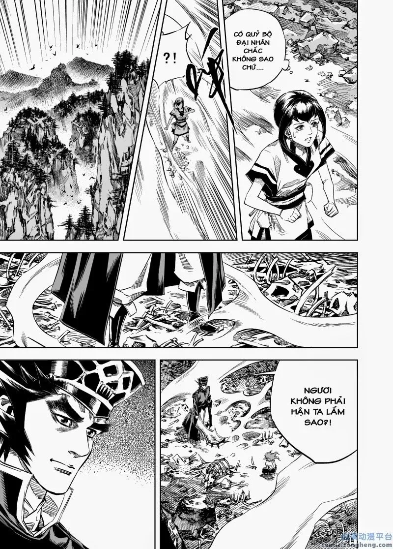 Quỷ Vương-Sama Không Thể Đánh Bại Hero-Kun! Chap 16 - Next Chap 17
