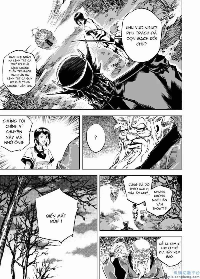 Quỷ Vương-Sama Không Thể Đánh Bại Hero-Kun! Chap 18 - Next Chap 19