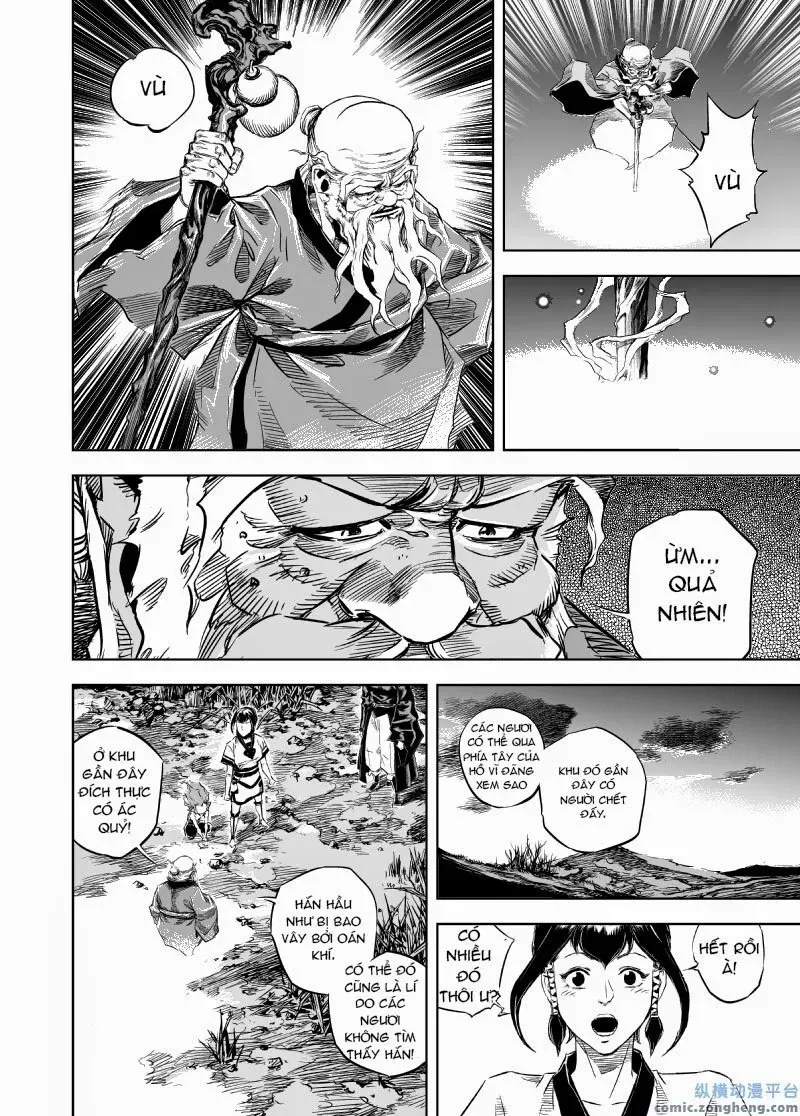 Quỷ Vương-Sama Không Thể Đánh Bại Hero-Kun! Chap 18 - Next Chap 19