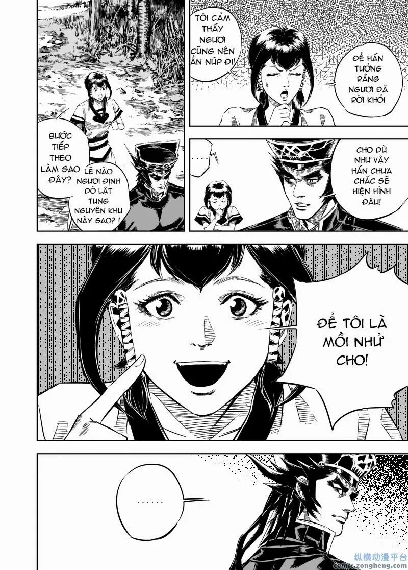 Quỷ Vương-Sama Không Thể Đánh Bại Hero-Kun! Chap 18 - Next Chap 19