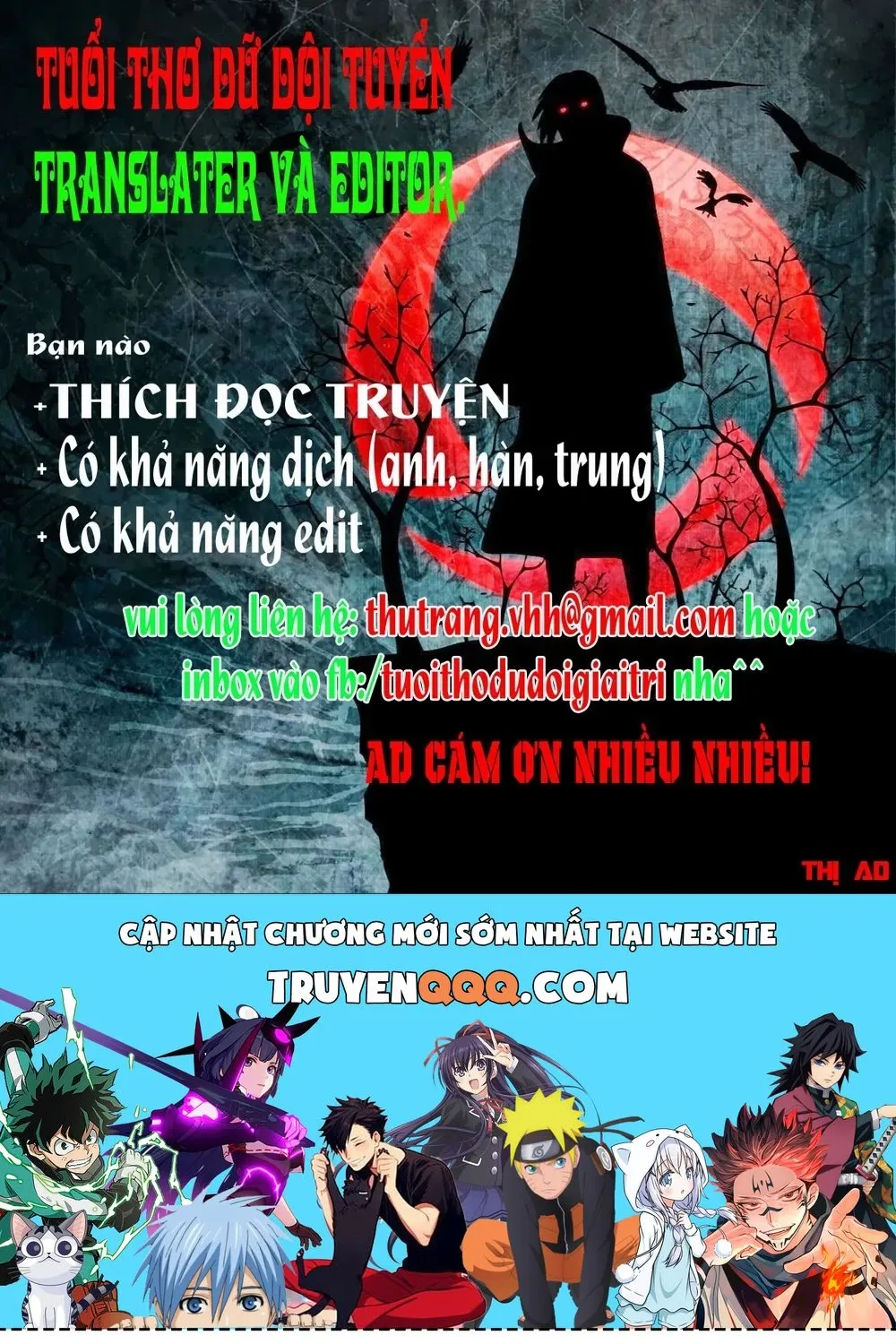 Quỷ Vương-Sama Không Thể Đánh Bại Hero-Kun! Chap 21 - Next Chap 22
