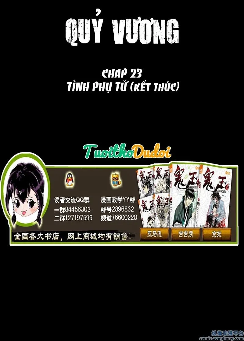 Quỷ Vương-Sama Không Thể Đánh Bại Hero-Kun! Chap 23 - Next Chap 24