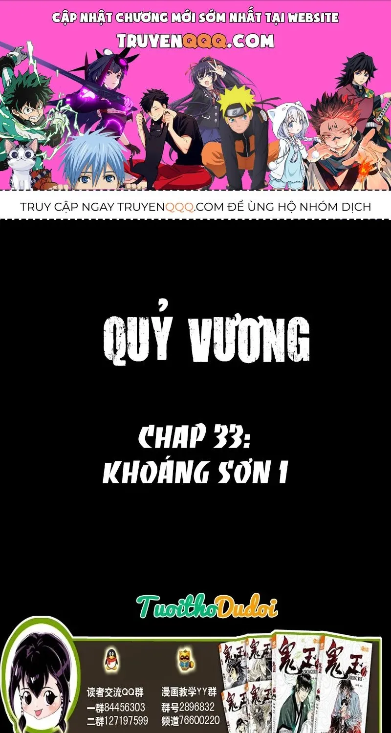 Quỷ Vương-Sama Không Thể Đánh Bại Hero-Kun! Chap 33 - Next Chap 34