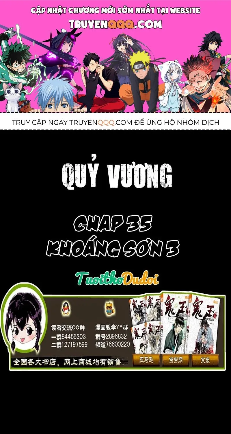 Quỷ Vương-Sama Không Thể Đánh Bại Hero-Kun! Chap 35 - Next Chap 36