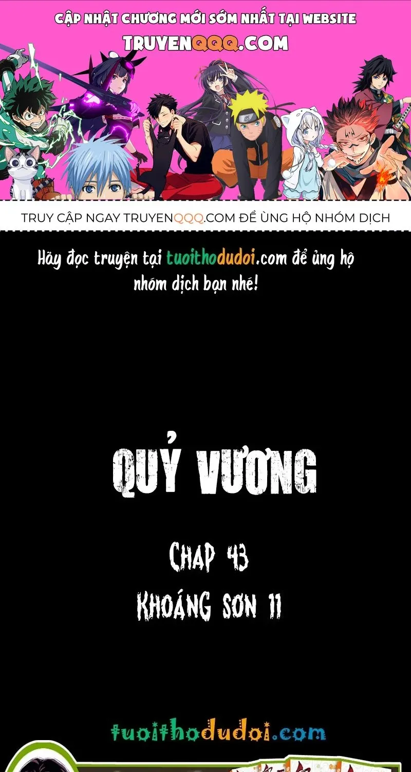 Quỷ Vương-Sama Không Thể Đánh Bại Hero-Kun! Chap 43 - Next Chap 44