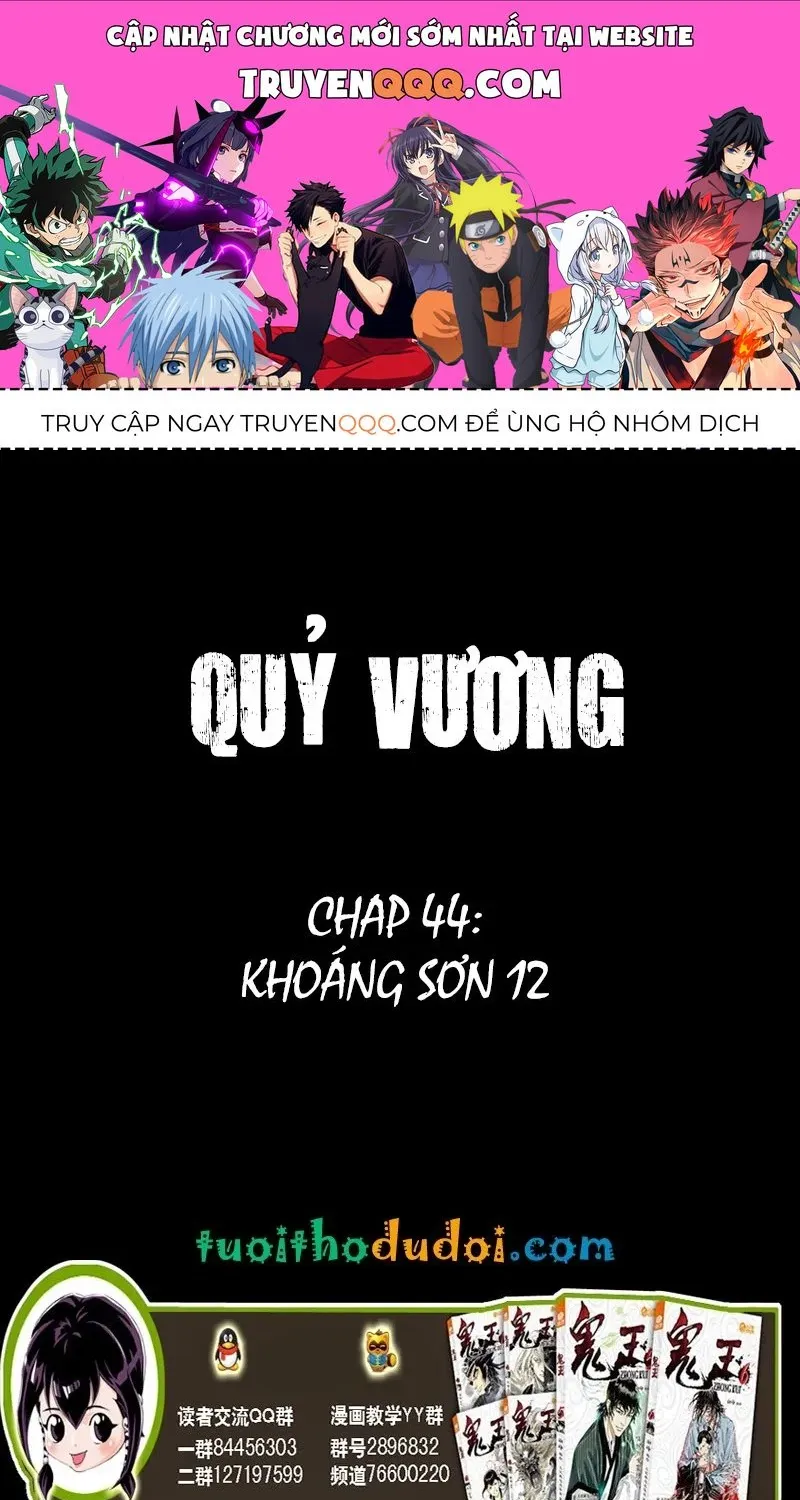 Quỷ Vương-Sama Không Thể Đánh Bại Hero-Kun! Chap 44 - Next Chap 45