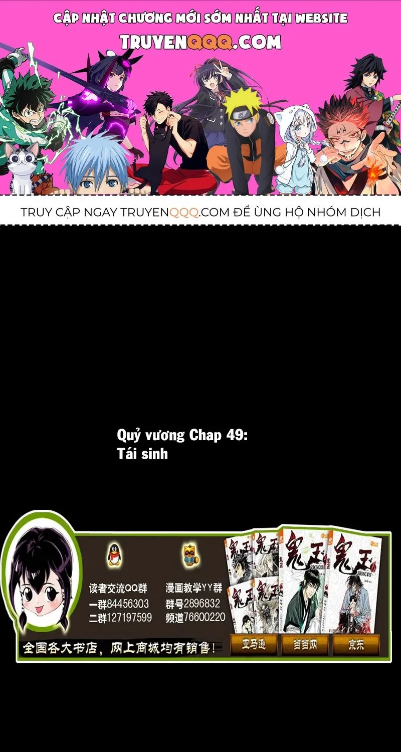 Quỷ Vương-Sama Không Thể Đánh Bại Hero-Kun! Chap 49 - Next Chap 50