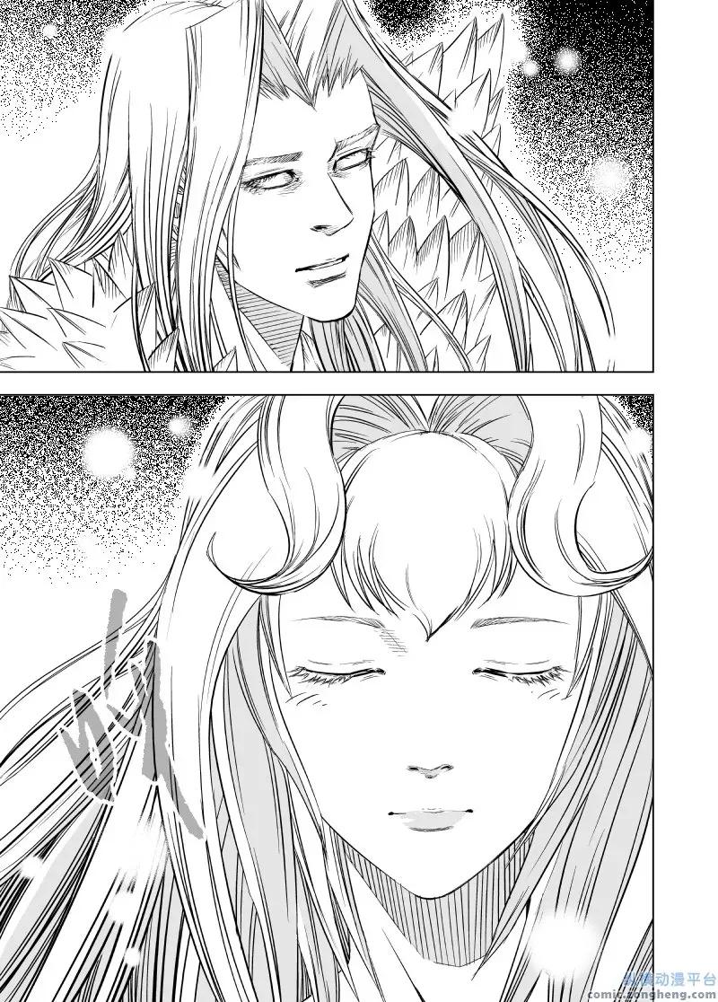 Quỷ Vương-Sama Không Thể Đánh Bại Hero-Kun! Chap 49 - Next Chap 50
