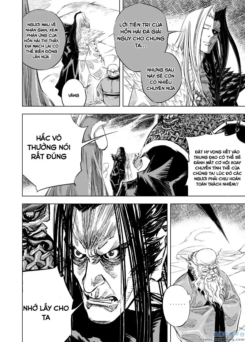 Quỷ Vương-Sama Không Thể Đánh Bại Hero-Kun! Chap 49 - Next Chap 50