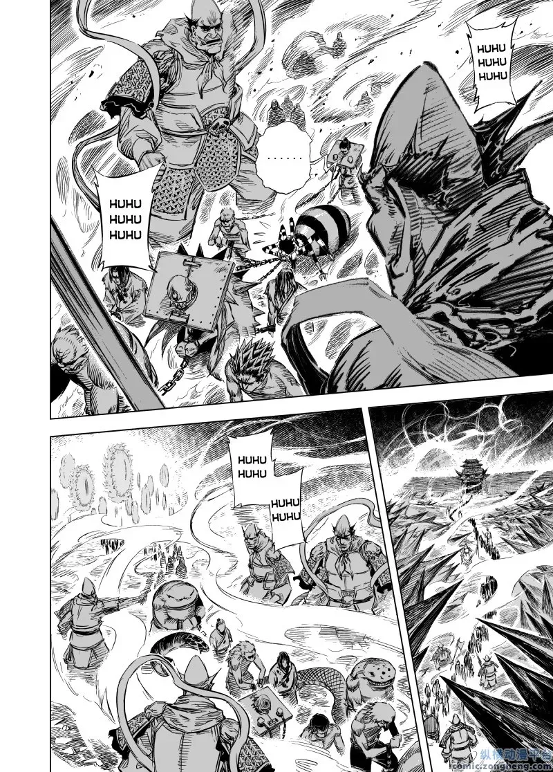 Quỷ Vương-Sama Không Thể Đánh Bại Hero-Kun! Chap 49 - Next Chap 50